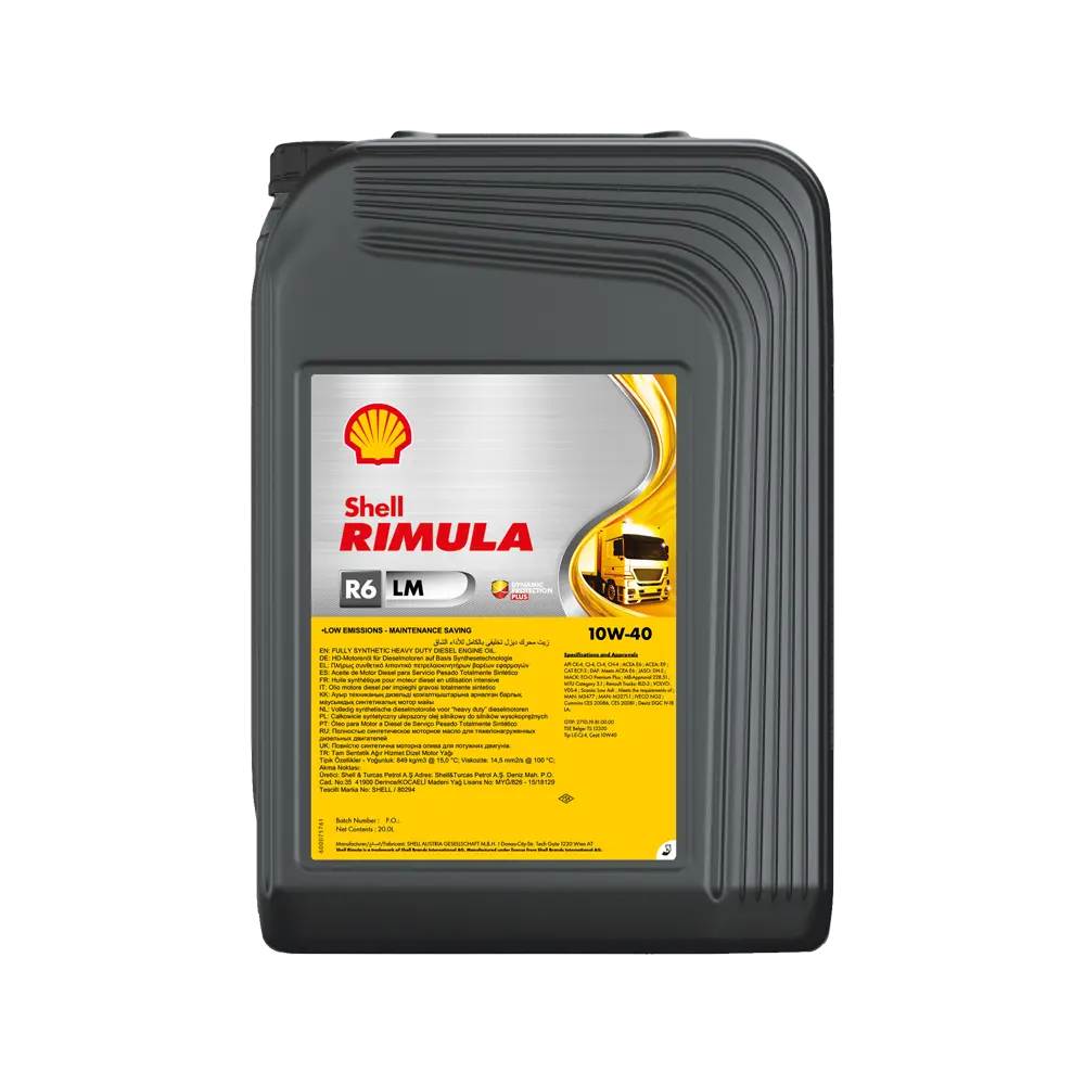 Моторна олива синтетична SHELL Rimula Ultra