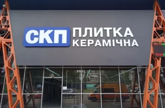реклама на фасаді
