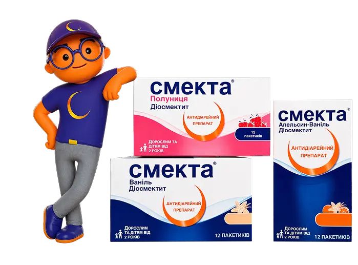 смекта